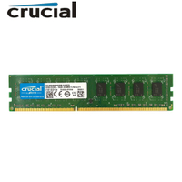 [รับประกัน3ปี][24ชั่วโมงจัดส่ง] Crucial DDR3แรม4GB 8GB หน่วยความจำสำหรับเดสก์ท็อป1333MHz 1600MHz 1866MHz PC3-10600 12800 14900 DIMM ไม่มี ECC 240Pin หน่วยความจำเกมส์ PC 1.5V