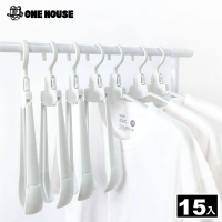 【ONE HOUSE】旅行便攜折疊衣架(15入)