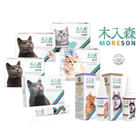 棉花寵物❤️ 木入森犬貓保健品 固齒麗/珍心動/好眼力/D藻鈣/變不臭/有關膝/好規泌/膚立好/保腎利/護疫升/排毛粉
