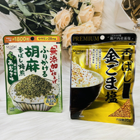 日本 ShinSei 真誠 拌飯料 海苔芝麻 金芝麻鹽 胡麻 芝麻｜全店$199免運