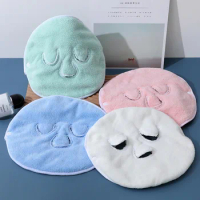 Reusable Face Towel Mask,Anti Aging Facial Steamer Towel Moisturizing Rejuvenation Beauty Skin Care Mask,Gift for Women Girl