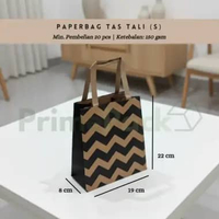 (1 PACK) Paperbag Tas Tali (S) Motif Kraft Coklat Ketebalan 150 gsm Tas Kertas Kecil