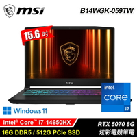 【MSI 微星】Katana 15 HX B14WGK-059TW 15.6吋 i7 RTX5070 電競筆電【三井3C】