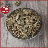 Lysimachia foenum-graecum 200g Ling Xiang Cao Herba Cina kering