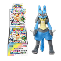 【POKEMON 精靈寶可夢】寶可夢集換式卡牌 高級擴充包 太晶慶典ex 三盒(+等身大路卡利歐)