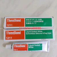 threebond 1212, 1211, 1215, 1207B liquid gasket solventless silicone