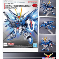 Bandai 4573102662866 SD GUNDAM EX-STANDARD RISING FREEDOM GUNDAM