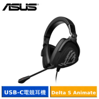 ASUS 華碩 ROG Delta S Animate USB-C 電競耳麥