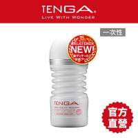 【TENGA官方直營】TENGA CUP扭動杯柔嫩版 飛機杯 情趣用品 現貨