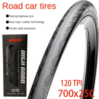 Maxxis MAXXIS High Road700x25c M218 M226 Competition Level K2 Road Bike Vacuum Outer Tire