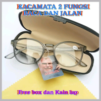 Kacamata 2 Fungsi Baca dan Jalan Fream Oval Uniseks Lensa