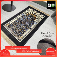 SAJADAH PREMIUM Sajadah Busa Tebal Antislip Uk Dewasa 70 x 110 cm Sejadah Turki Embos Empuk