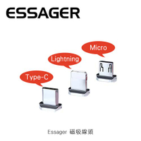 Essager  Micro / Type-C USB磁吸線頭