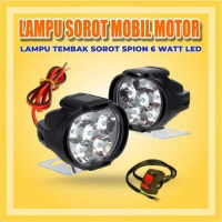 LAMPU TEMBAK SOROT SPION 6 WATT LED TERANG / LAMPU SOROT MOBIL MOTOR - 12V, PUTIH (1 PCS)