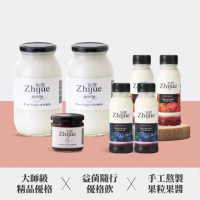 【知覺優格】原味優格900g*2瓶 +手工果醬250g*1瓶+優格飲240g*4瓶(濃郁奶香/無添加糖/口感不酸澀)