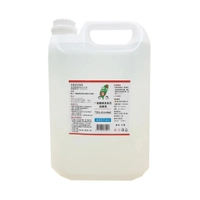 【南太】 台灣製 一般醫療器械用 75% 酒精 消毒劑 4000ml