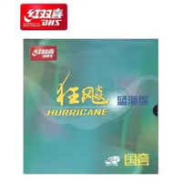 DHS Double Happiness Karet / Rubber Hurricane 3 Neo National Blue Sponge 2.2 mm (LICIN) Hitam 2.2 mm
