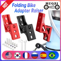 MUQZI Folding Bike Front Bag Carrier Mount Raise Holder Folding Bike Pig Nose Light Converter Raised