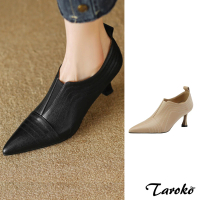 【Taroko】首爾街拍顯瘦尖頭細高跟短筒裸靴(2色可選)