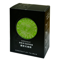 (補貨中)養生黑豆- 濾掛式咖啡   Black Beans -  Drip Coffee     9.5g x 6包/盒