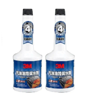【3M】3M 9843油路拔水劑/汽油精 236ml(2入組)