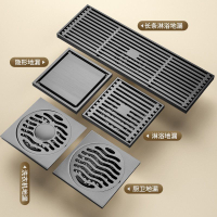 免運 地漏 落水頭 防臭地漏 地漏芯 水孔蓋 集水槽 排水孔座陶爾曼槍灰色地漏全銅防臭衛生間淋浴房下水道隱形浴室洗衣機通用特惠/開立發票Z1010