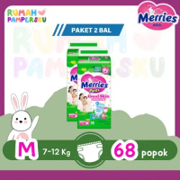 Paket 2 bal Merries Good Skin Pants M34 | Popok Bayi