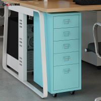 Ikea Office Chest of Drawer File Cabinet under Table Data Cabinet Activity Iron Locker Low Cabinet Three-Drawer Storage Cabinet with Lock