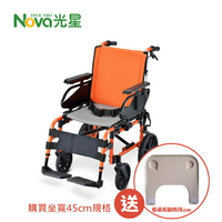 [杏一獨賣] 光星 Twinco Lite 介護輪椅 (單台)_居家照護【杏一】
