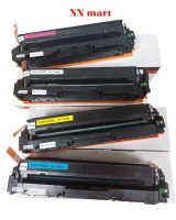 Hộp mực in CRG045 BK/C/Y/M dùng cho máy in laser màu Canon LBP 611Cn, 612, 613Cdw, MF 631Cn, 632, 63