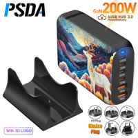 PSDA 3D UV 200W GaN Power Adapter PD 65W Fast Charger Type-C Charging Station for MacBook iPhone Samsung Xiaomi
