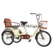 Elderly Tricycle Rickshaw Elderly Scooter Pedal Double Pedal Bicycle Adult Tricycle