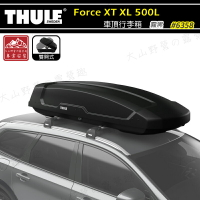 【露營趣】THULE 都樂 6358 Force XT XL 500L 車頂箱 行李箱 旅行箱 漢堡