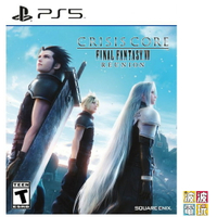 PS5 / PS4 《Final Fantasy VII REUNION》太空戰士7 中文版 緊急核心