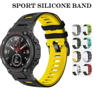 Soft Silicone Strap For Huami Amazfit T-Rex 2 Smart Watch Band Sports Wrist Bracelet For Xiaomi Amazfit TRex T Rex 2 Pro Correa