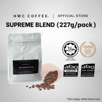 HWC Supreme Blend Coffee Bean (227g) | Dark Roast Premium Arabica Coffee | Caramel, Chocolate & Nutt