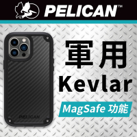 美國Pelican 派力肯 iPhone 14 Pro Shield 防護盾頂級超防摔殼MagSafe-凱夫勒限量款