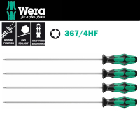 【Wera】星型加長型300mm起子4支組-鍍鈦頭(367/4HF)