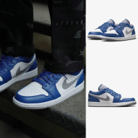 【NIKE 耐吉】Air Jordan 1 Low True Blue 白藍 灰勾 午夜藍 灰藍白(553558-412)