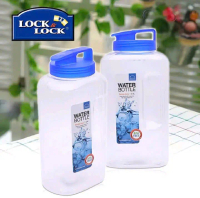 BÌNH ĐỰNG nước LOCK&LOCK 2.6L dùng đựng trà sữa cà phê