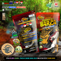PELET BUNGA SHRIMPELET BARCA  pemecah cabung & bunga solid channa maru ys red pakan ikan xtra melani
