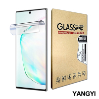 YANGYI揚邑 2入三星Galaxy Note 10 Plus 滿版隱形水凝膜防爆防刮螢幕保護貼