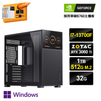 【NVIDIA】i7十六核GeForce RTX 3060Ti Win11P{無情處刑W}電玩機(i7-13700F/華碩B760/32G/1TB+512G_M.2)
