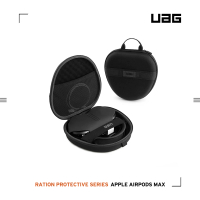 【UAG】AirPods Max 耐衝擊保護殼-黑(UAG、AirPods Max)