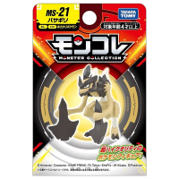 任選 日本Pokemon 寶可夢 MS-21 劈斧螳螂 PC91183