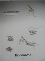 【書寶二手書T5／收藏_ORB】Bonhams_Fine Japanese Art_2013/11/7