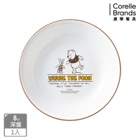 【美國康寧】CORELLE 小熊維尼 復刻系列8吋深盤