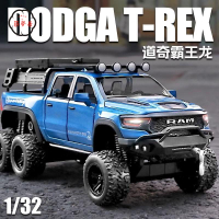 工廠直銷 特惠/免運 仿真車 仿真玩具 模型車 模型車擺件 大號道奇霸王龍合金越野車模型兒童仿真吉普車皮卡男孩玩具車禮物Z537工廠現貨 全館折扣 售後保障 開立發票Z537