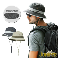 【Juniper 朱尼博】速乾防潑水抗UV高頂圓邊帽 J7523(帽子_遮陽帽_防曬帽_漁夫帽)