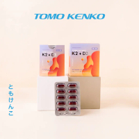 Tomo Kenko Vitamin K2 + D3